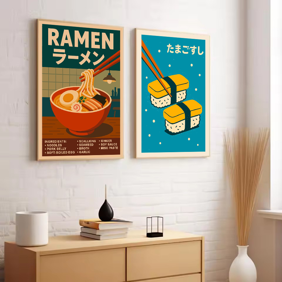 Retro Abstract Japanese Cultur - Japanese Lifestyle And Culture 评论和价格