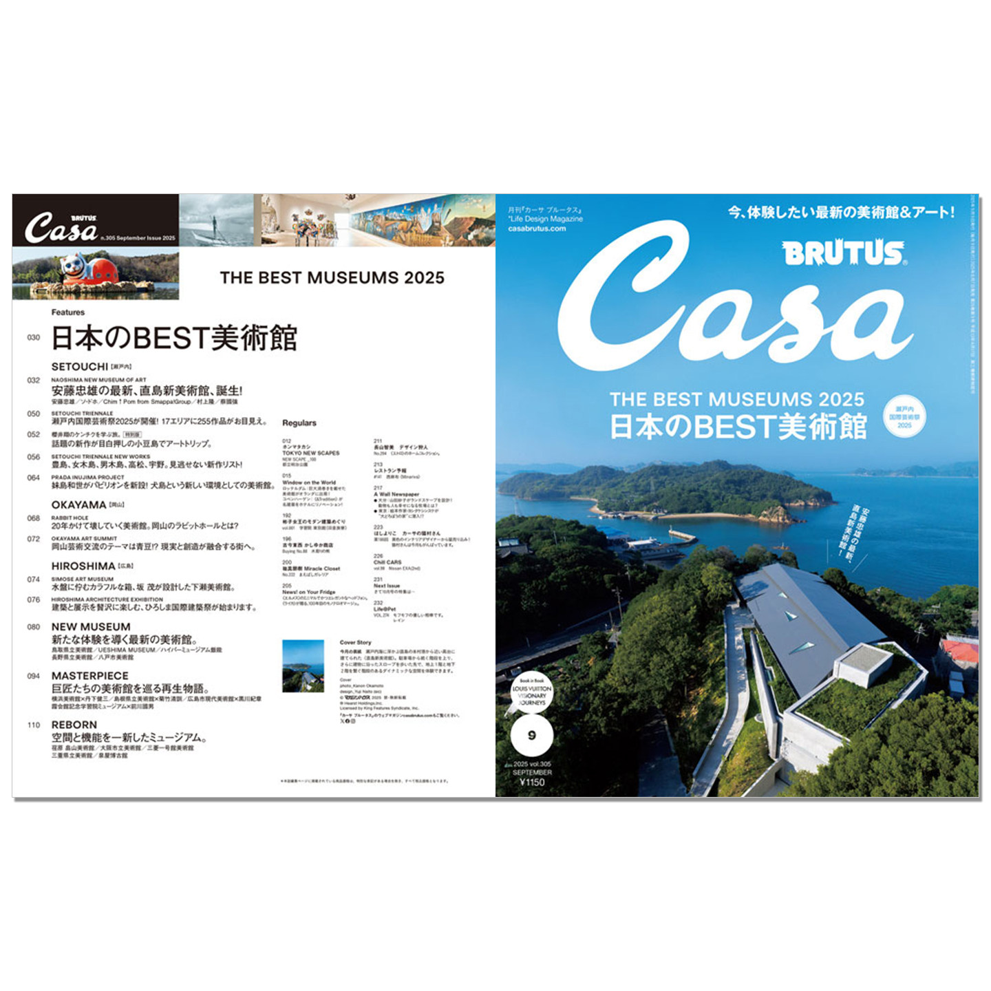 Casa BRUTUS September 2025 Iss - Japanese Lifestyle And Culture 评论和价格