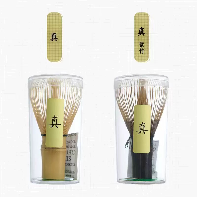 Shin Chasen Handmade Bamboo Ma - Bamboo Whisk Chasen 评论和价格